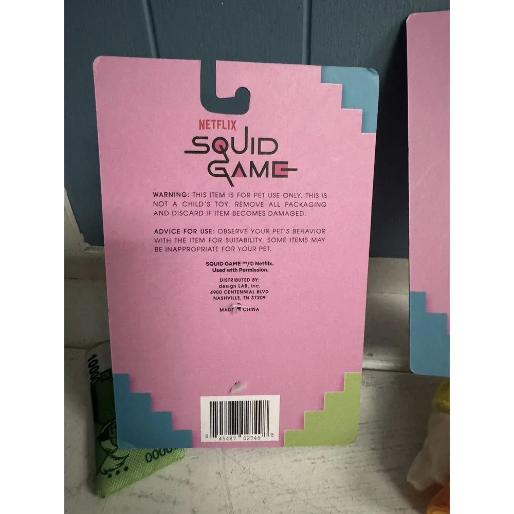 Lot Of 2 Squid Game Young Hee Kicker & VIP Mask Cat Toy Brand New‎